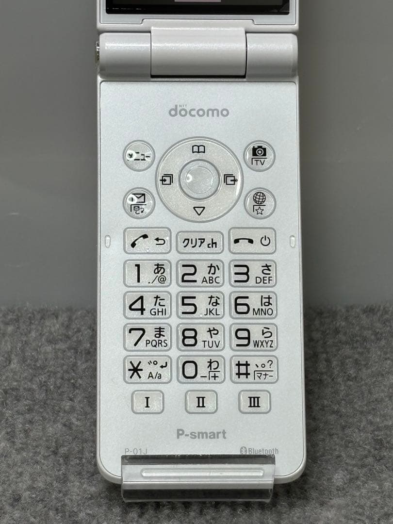 ★P-smart ケータイ P-01J ホワイト #26020708