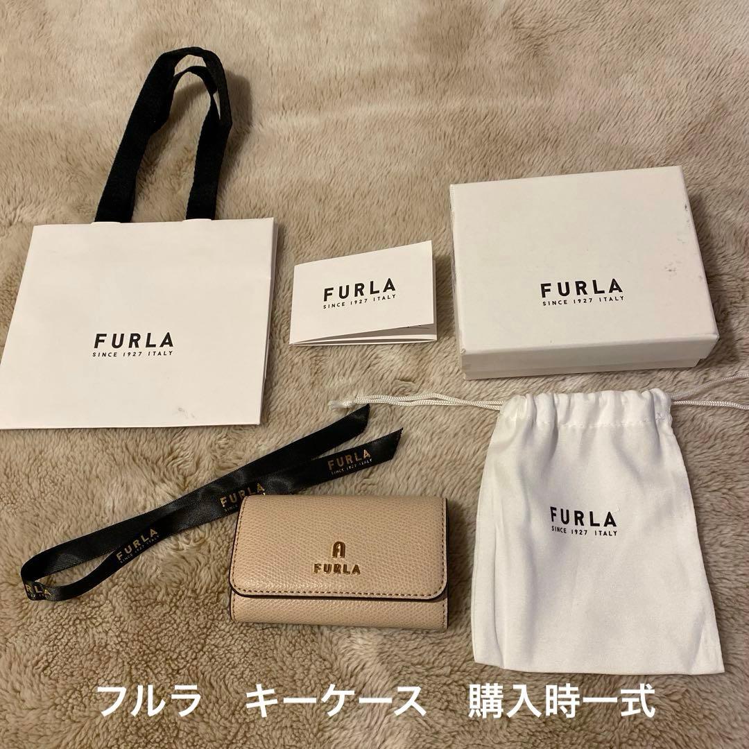 【新品未使用】FURLA キーケース　購入時一式セット