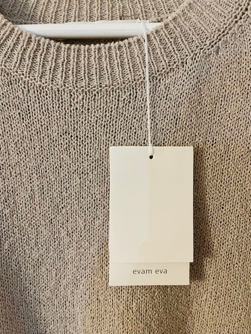 evam eva ウールリリーヤーンベスト