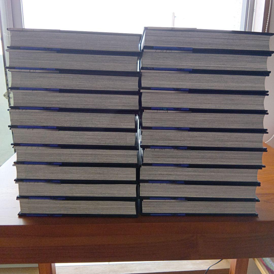 キングダム 完全版 全巻セット 原泰久