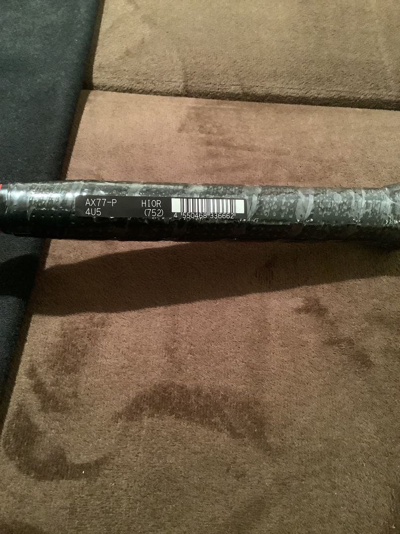 お得！新品未使用！ヨネックス　アストロクス77プロ 4UG5 ガット　グリップ付