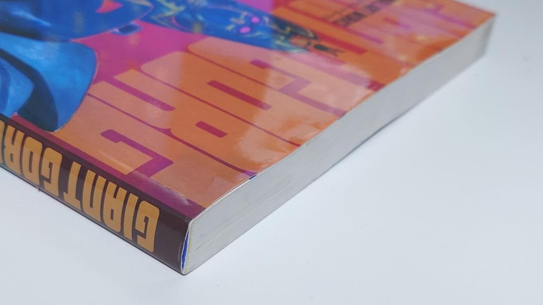 巨神ゴーグ メモリアルアートワークス 帯付 豪華ムック 設定資料集 安彦良和