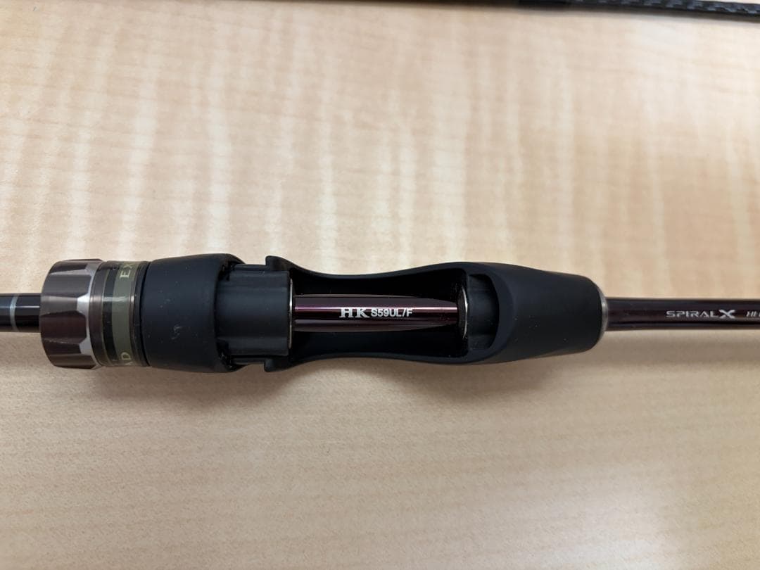 カーディフ エクスリードHK　S59UL/F