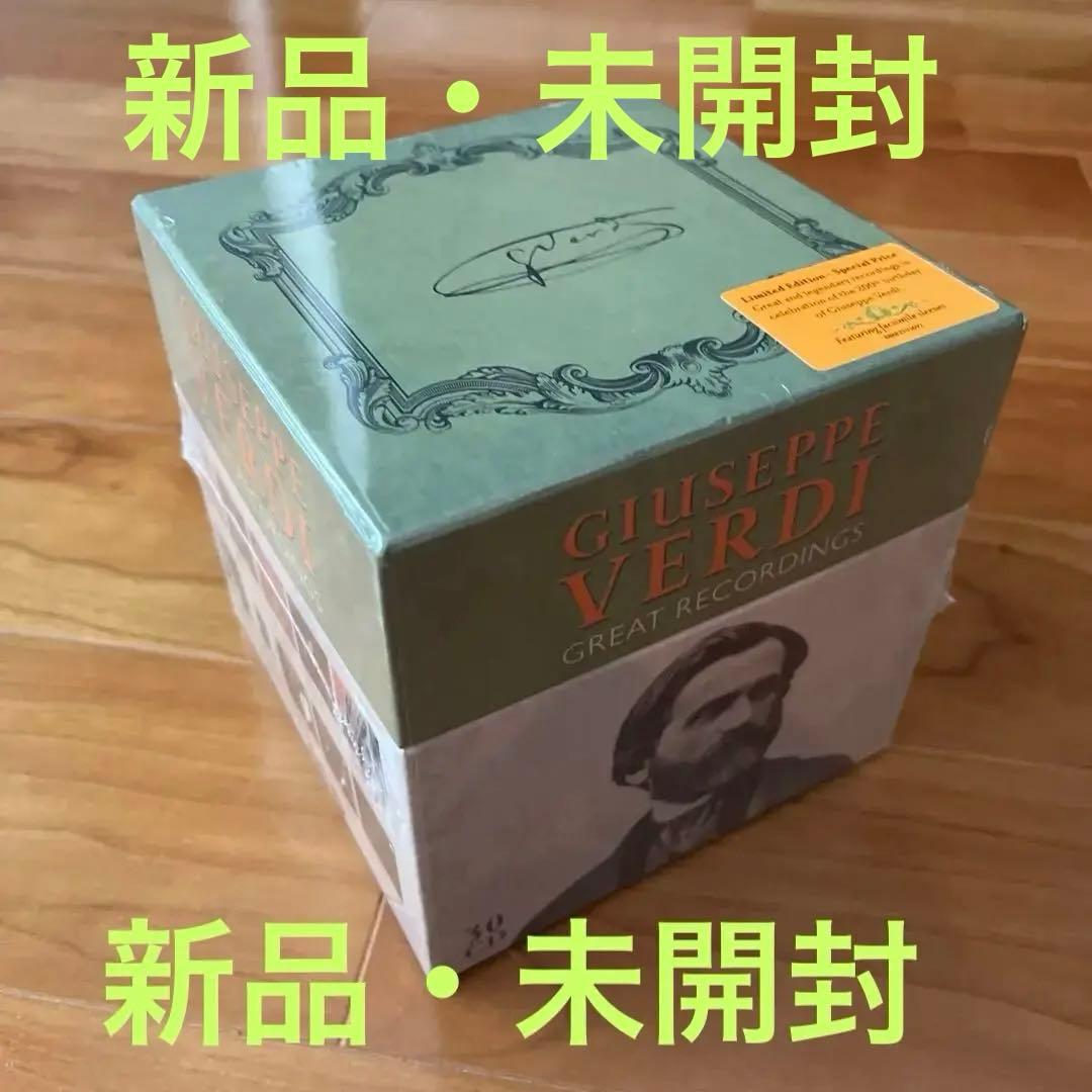 ヴェルディ　グレイトレコーディングス　30CD