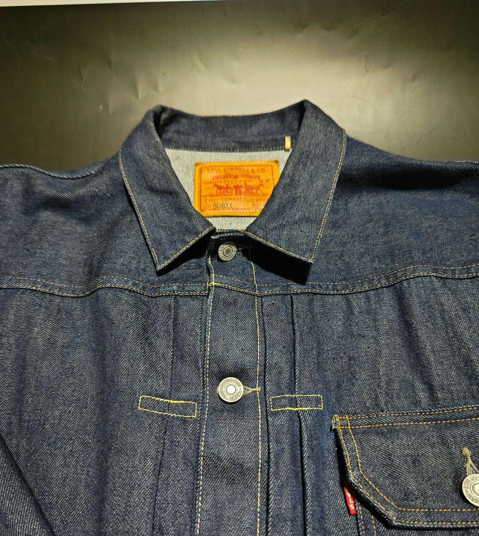 ダル　Levi's LVC リーバイス 506XX デニム ジャケット
