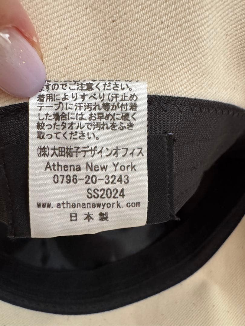 AthenaNewYork Adele Butterfly アデルバタフライ美品