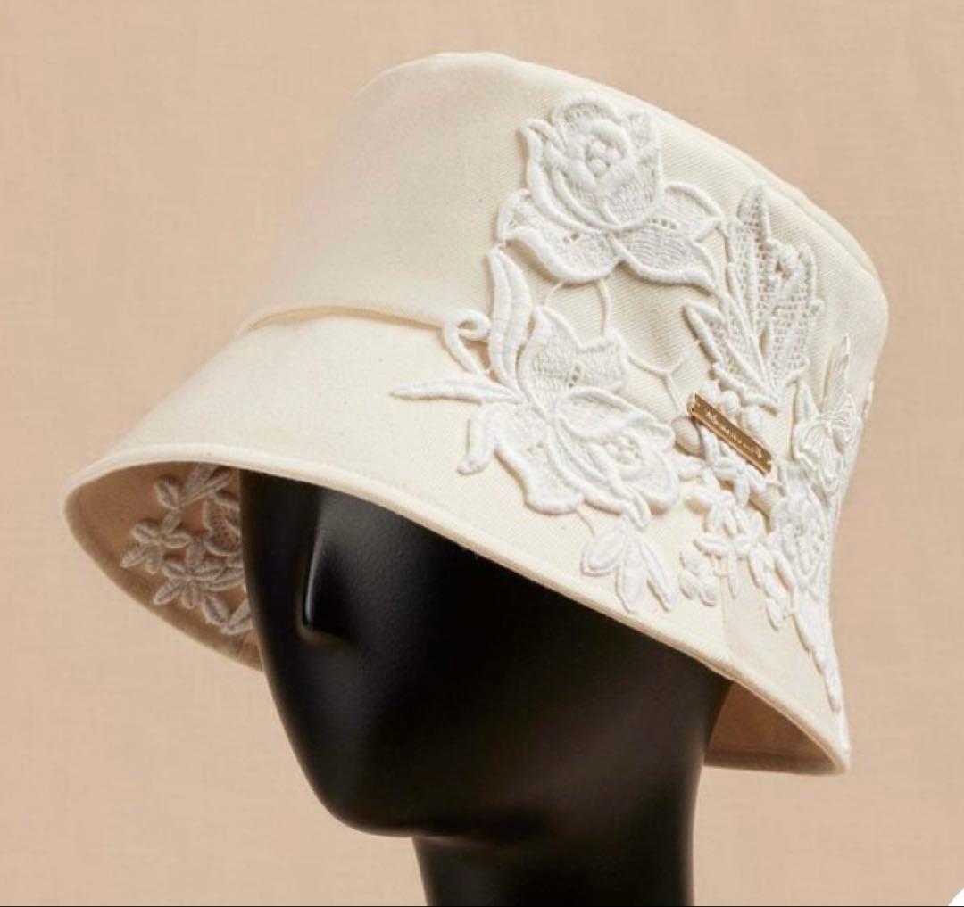 AthenaNewYork Adele Butterfly アデルバタフライ美品