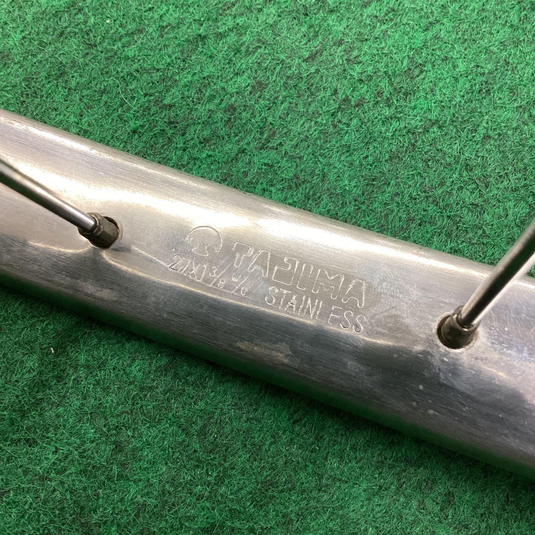 ステンレスリム　後輪 27x1-3/8 用 内装3段　27インチ