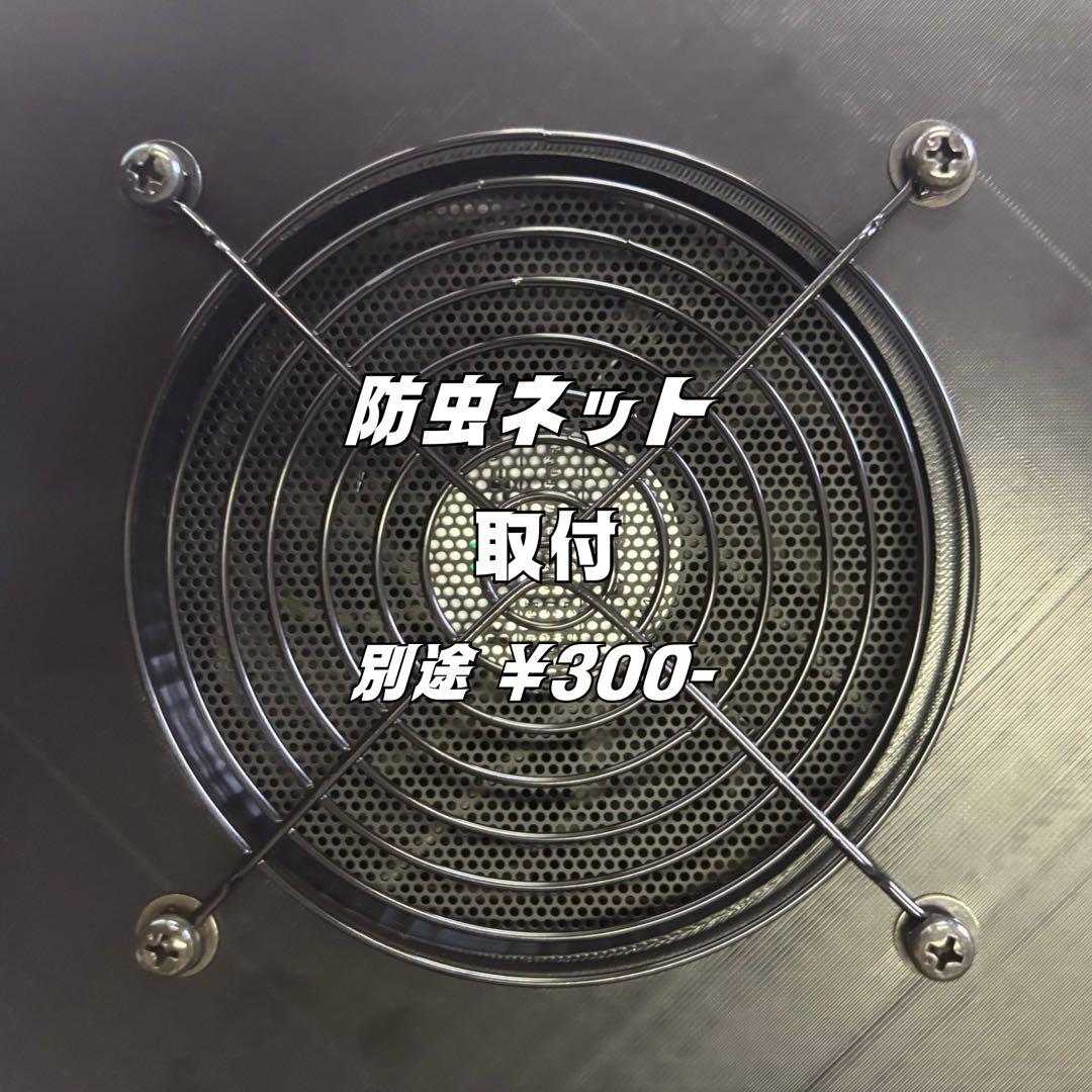 ハイエース 換気扇 2連 ４型 防虫ネット + バッテリーケース付 運転席側