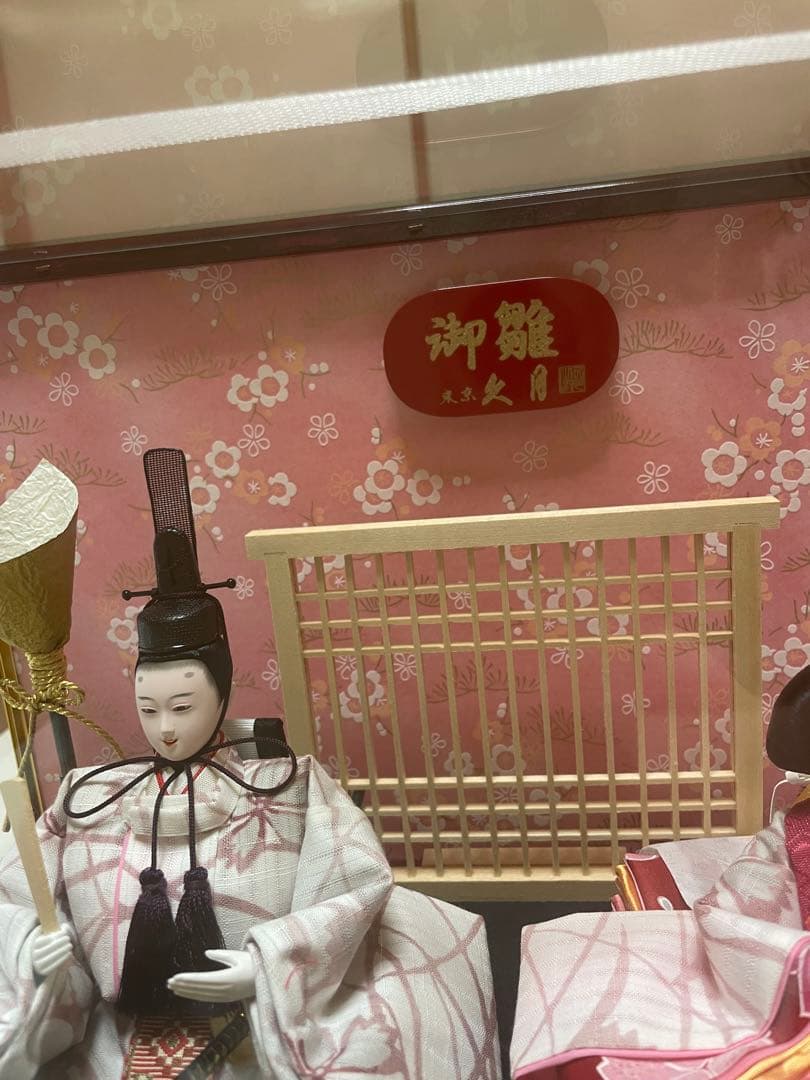 久月　親王飾り　ガラスケース入り