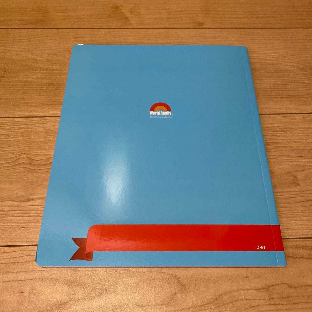 DWE ディズニー英語　プレイアローング　絵本