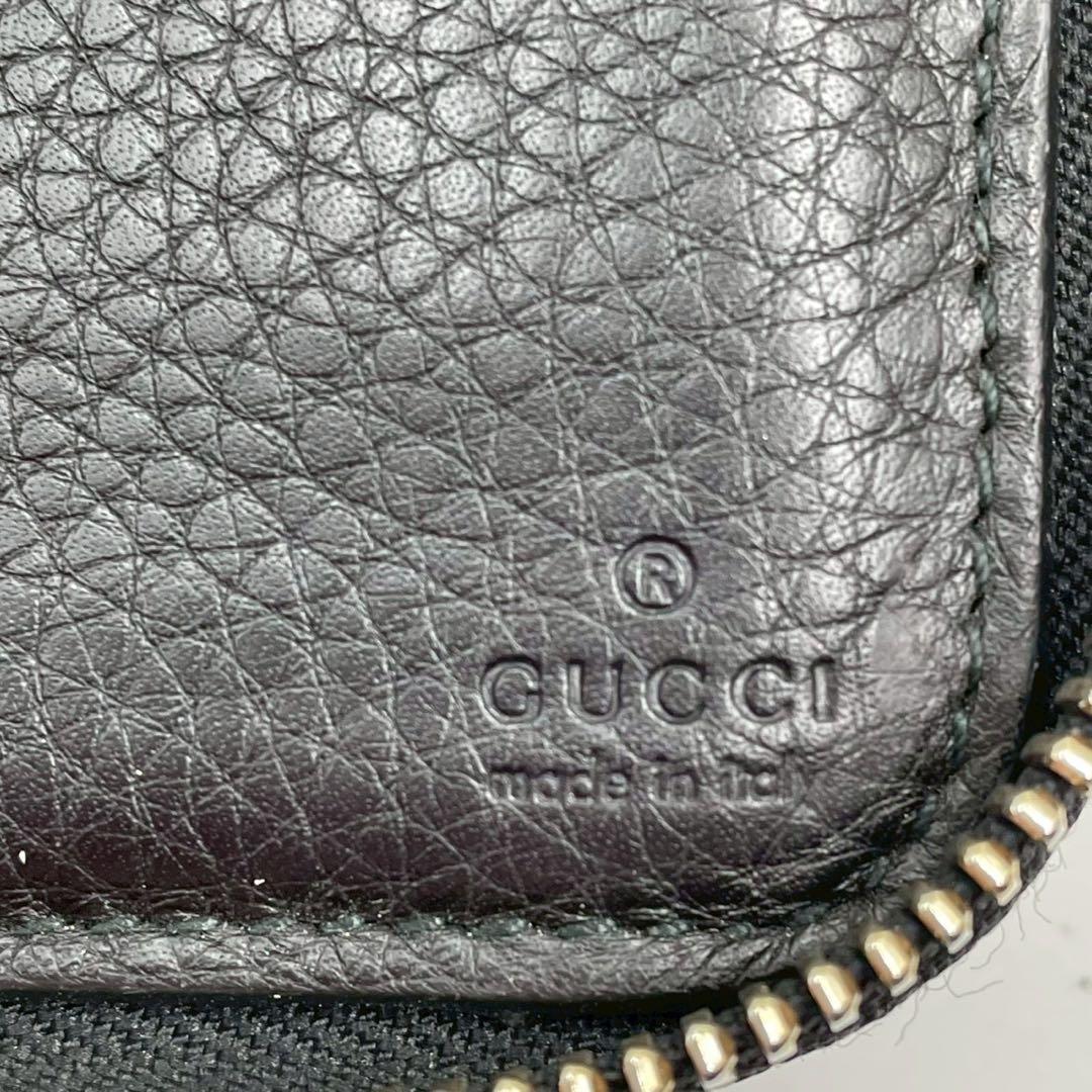 良品　グッチ　長財布　ソーホー　ダブルジップ　インターロッキング　ユニセックス