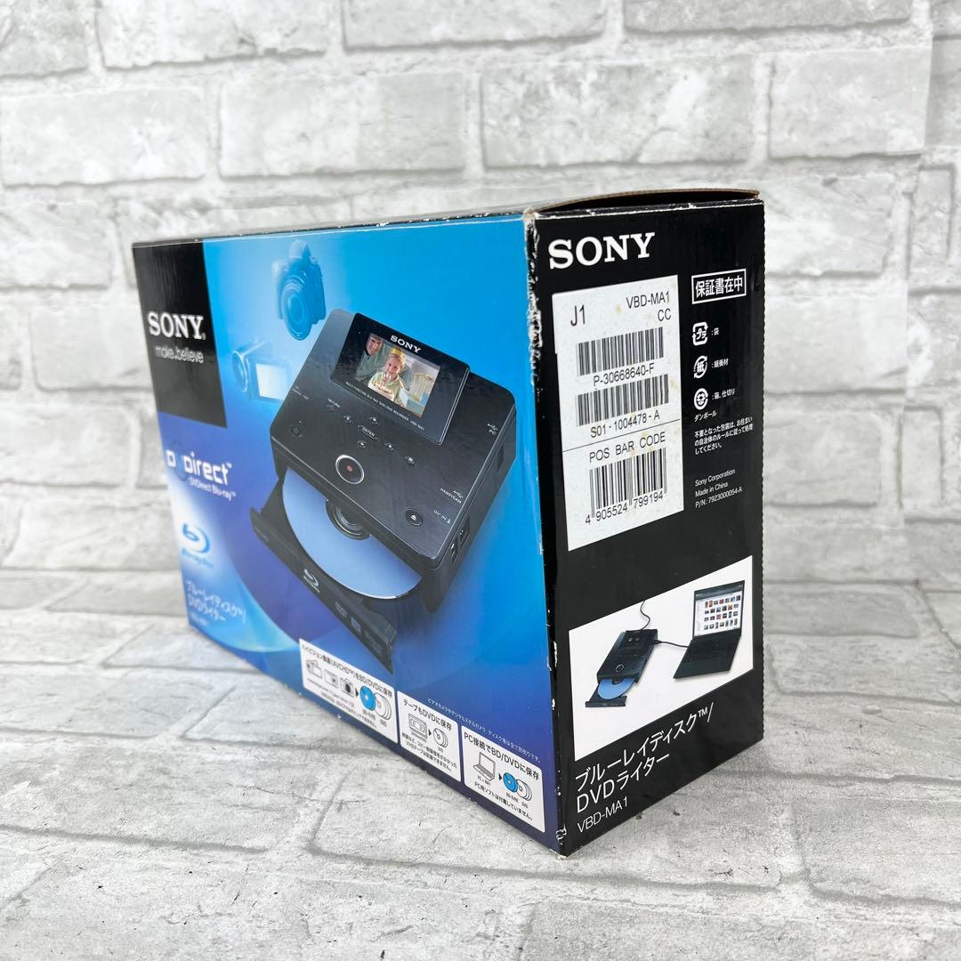 SONY ソニー ブルーレイディスクライター VBD-MA1
