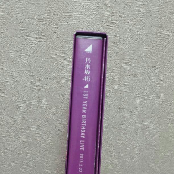 乃木坂46 1st YEAR BIRTHDAY LIVE