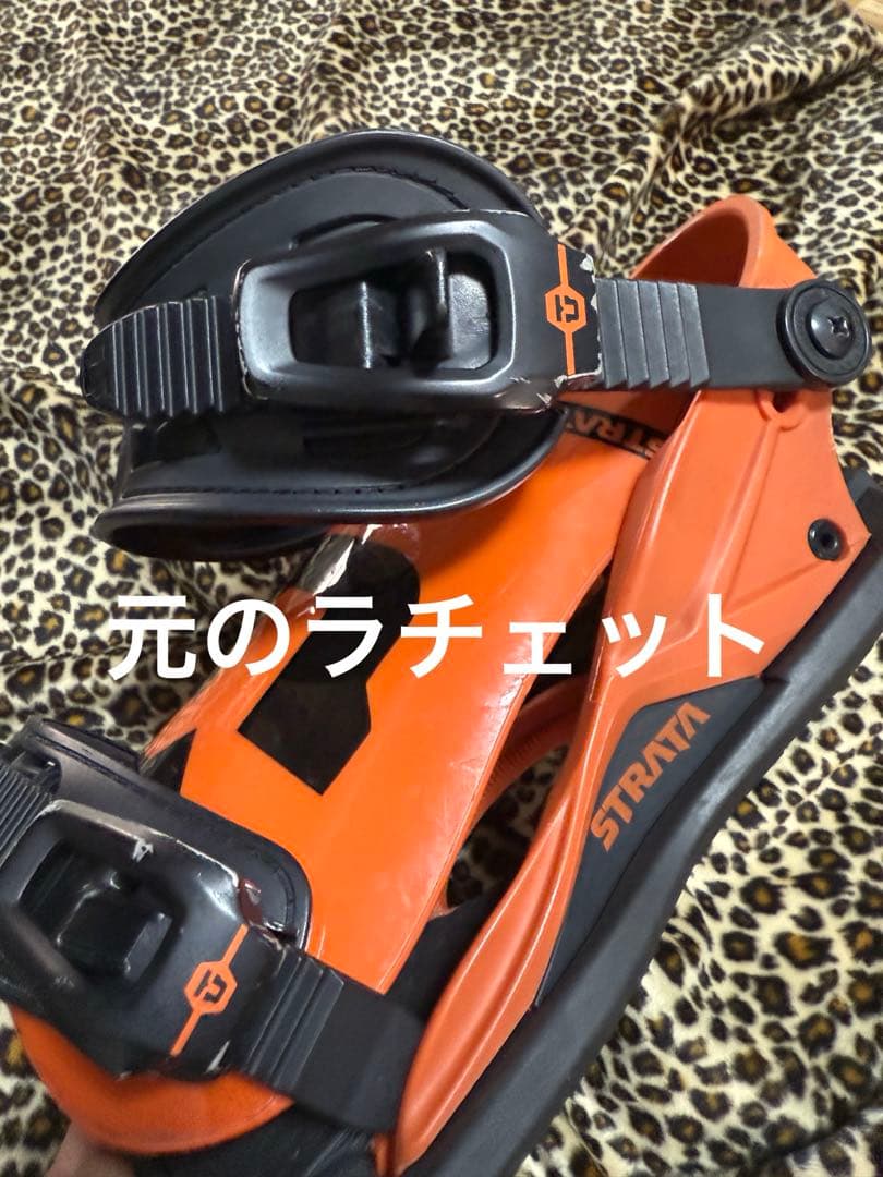 20-21 UNIONユニオンSTRATA ストラータ