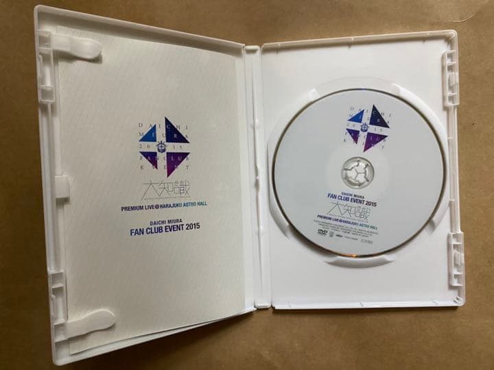 三浦大知　FAN CLUB EVENT 2015 DVD