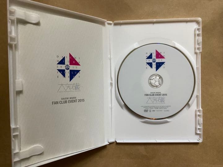 三浦大知　FAN CLUB EVENT 2015 DVD