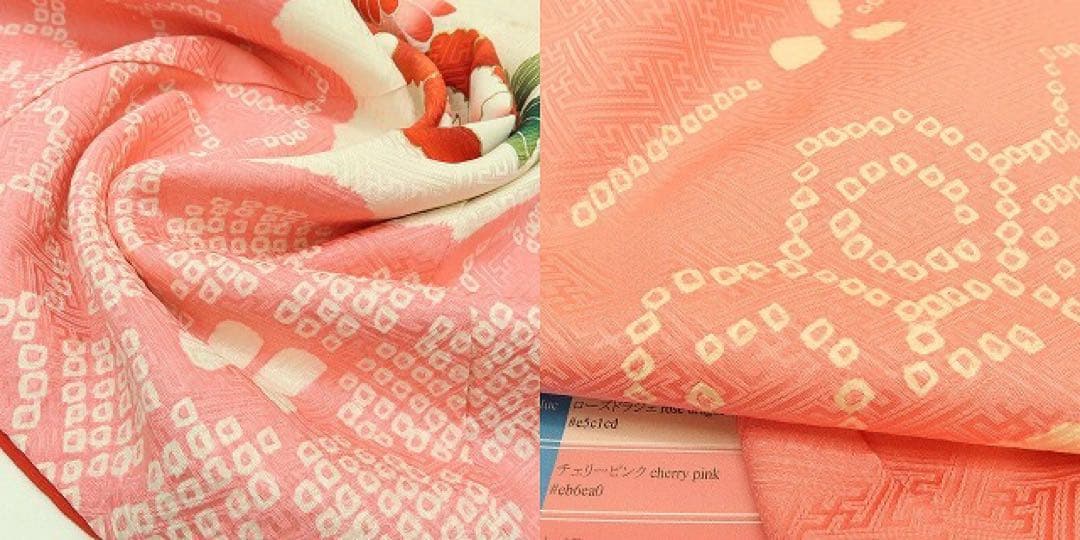 美品 正絹 七五三 ７歳 四つ身着物 B9