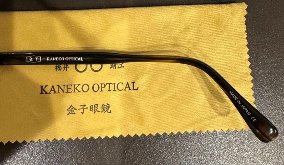 金子眼鏡　KOS-26 BRS サングラス