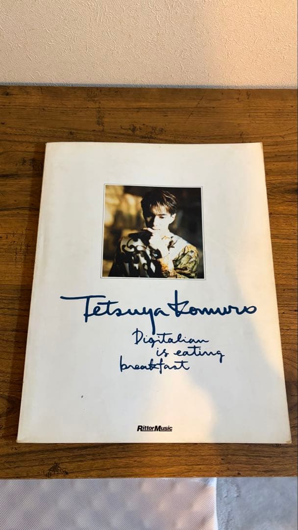 小室哲哉 Digitalian is eating breakfast 楽譜