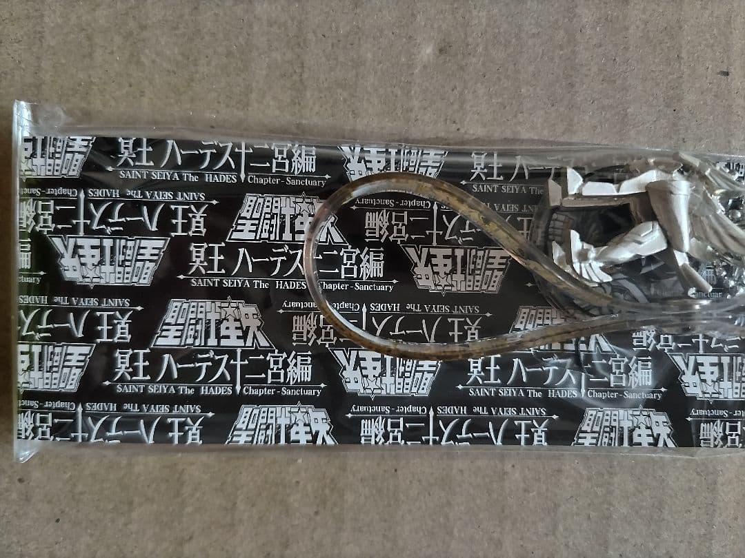 聖闘士星矢 冥王ハーデス 十二宮編 DVD 第1巻（初回生産限定版）