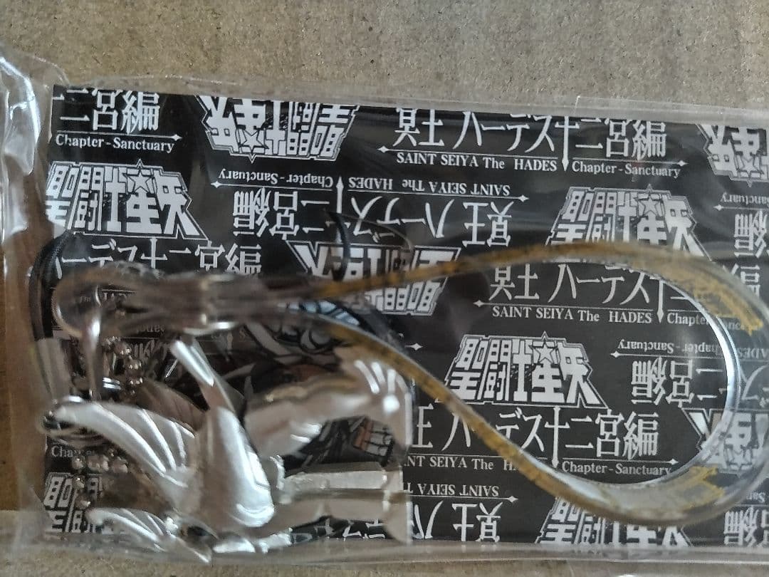 聖闘士星矢 冥王ハーデス 十二宮編 DVD 第1巻（初回生産限定版）