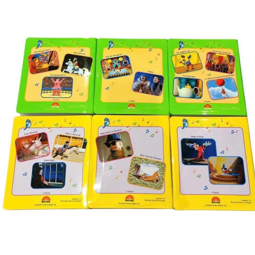 Disney's World of English DVD 全12巻セット