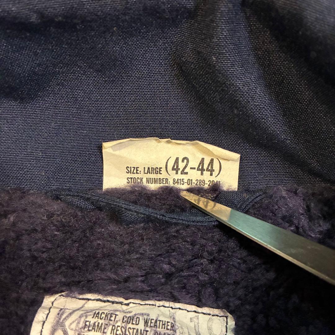 米軍実物 U.S.NAVY アラミド デッキジャケット 90s