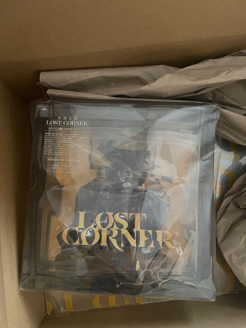 【新品】米津玄師LOST CORNER がらくた盤 CD+オブジェ+ファイル
