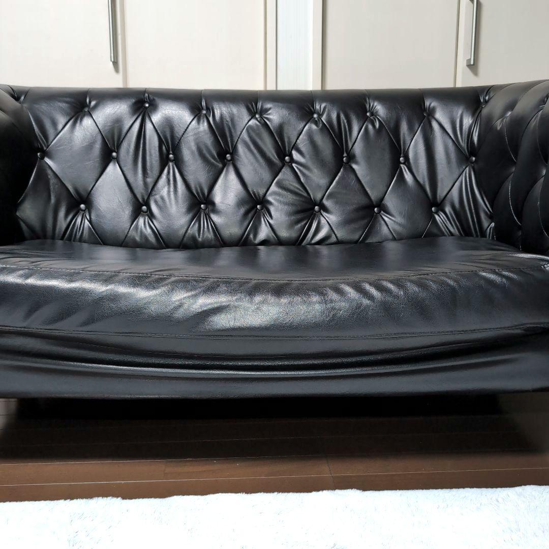 美品　AZUMAYA フェリーニ 2人掛けソファ 黒