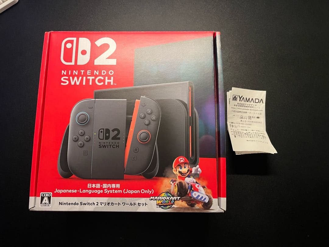 Nintendo Switch2 (日本語専用) 本体 ※ソフトなし