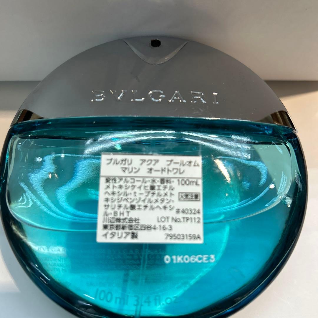 BVLGARI アクア　プールオム　マリン　オードトワレ　100ml