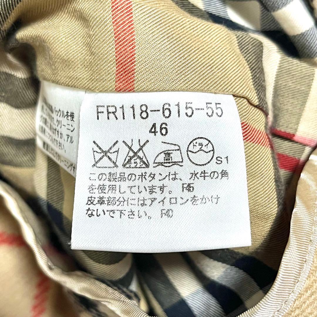 バーバリーロンドン ライナー ベルト Aライン ノバチェック 46サイズ