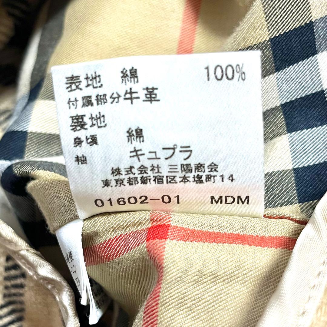 バーバリーロンドン ライナー ベルト Aライン ノバチェック 46サイズ