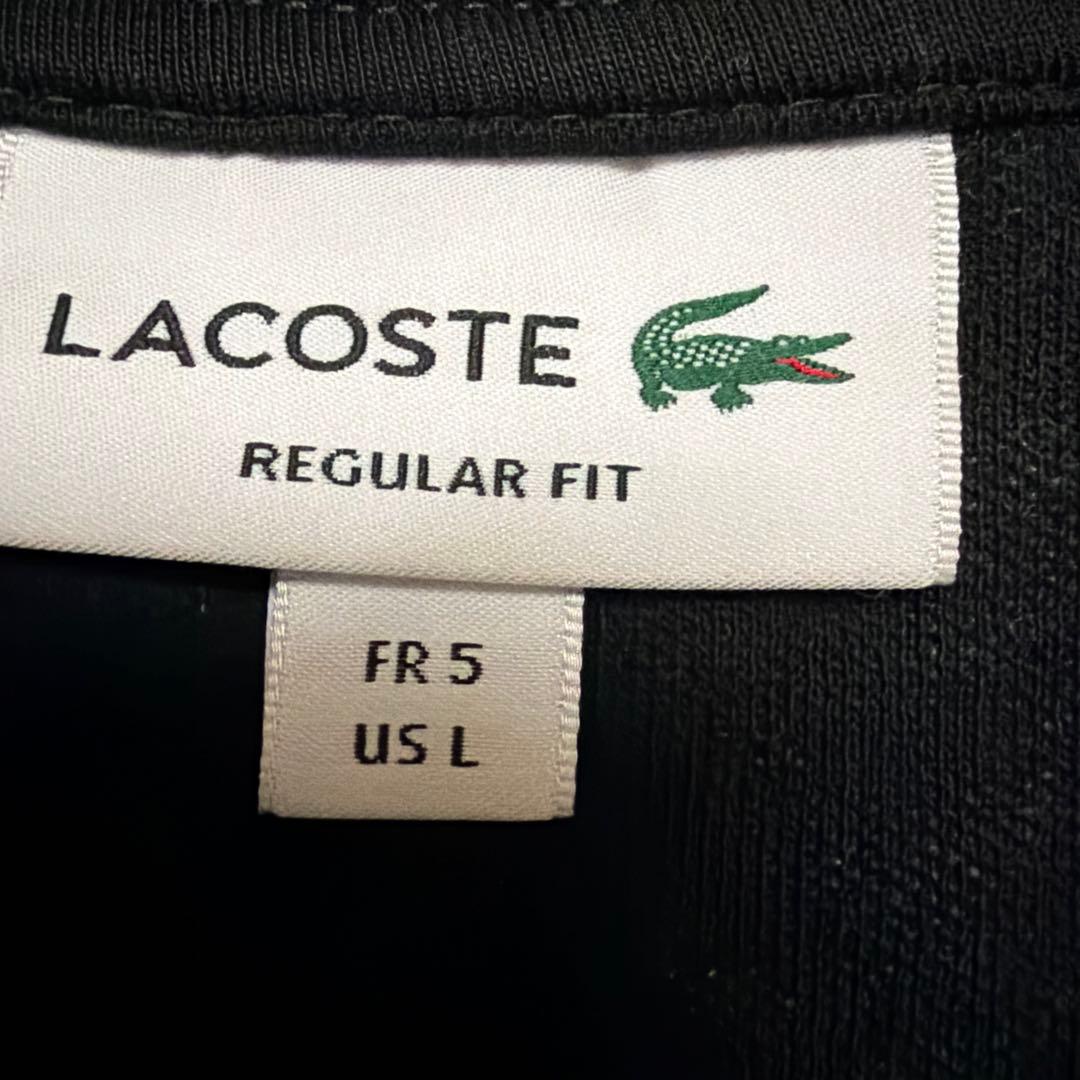 ラコステトラックジャケットジップアップジャケット