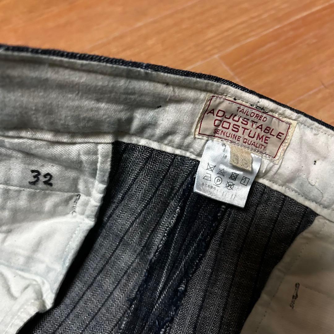 良品 ADJUSTABLE COSTUME DENIM VITO 2P セット