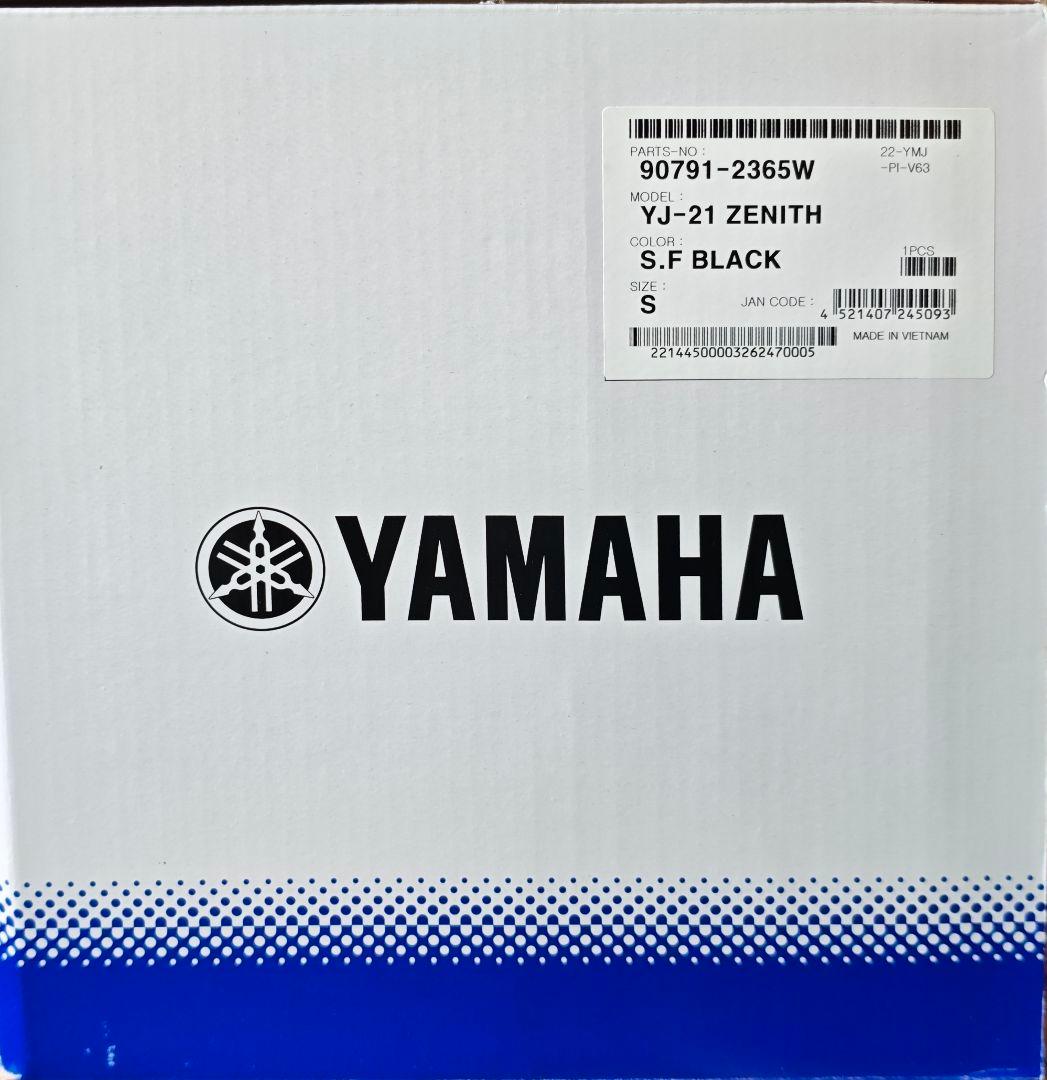 ZENITH フルフェイスシステムヘルメット マットブラック YJ-21