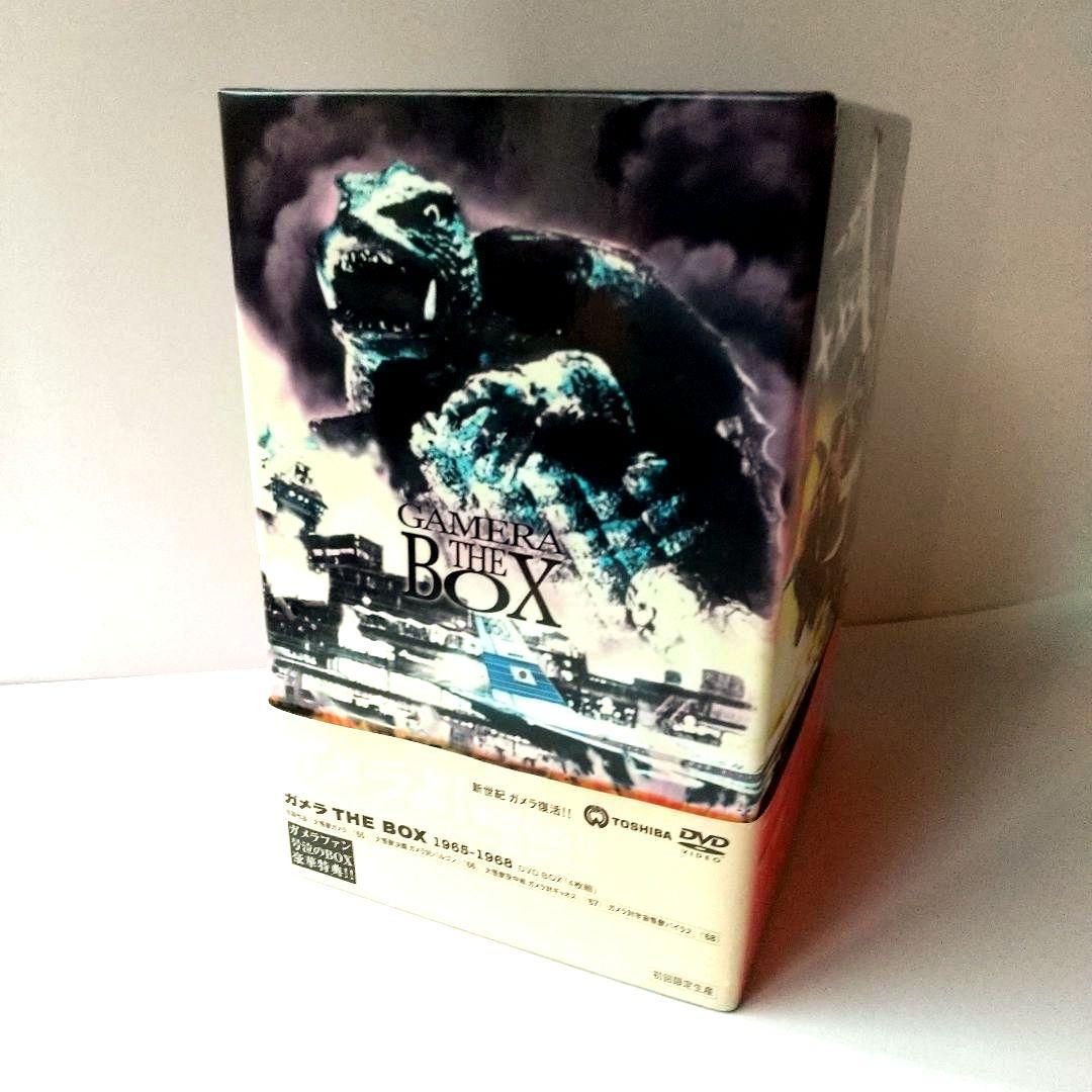 ■ガメラ THE BOX 1965-1980 DVD 全8作©大映◇初回限定生産