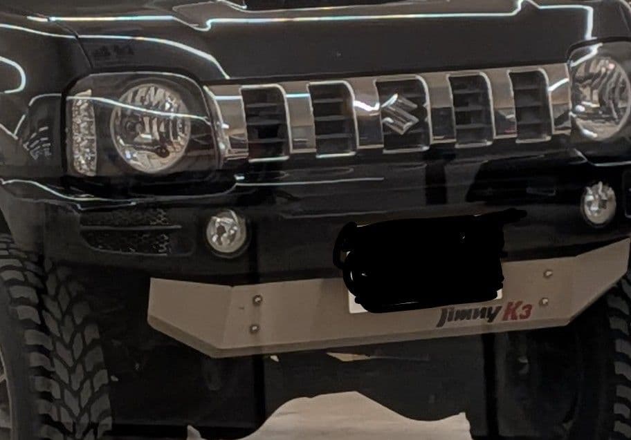 JB23 ジムニー　K3 コンドーオート　スッキリガード　スキッドプレート