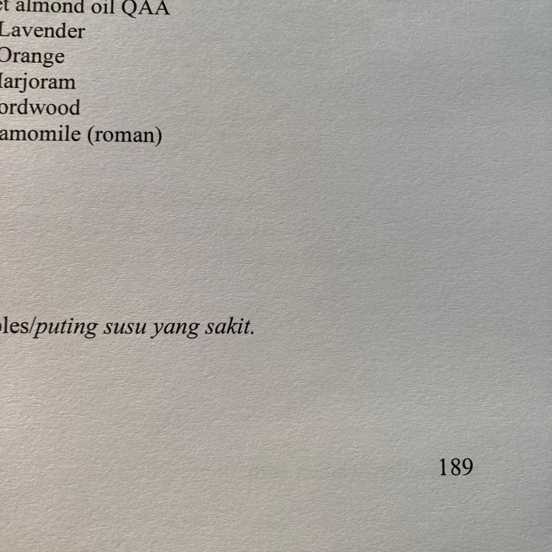 Esalen® マッサージ & ボディワーク トレーニングマニュアル