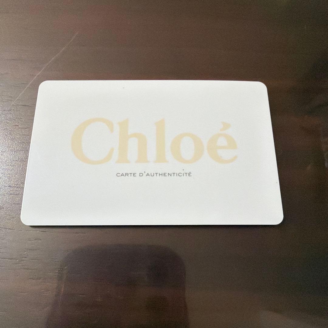 Chloé ブラックレザー 三つ折り財布