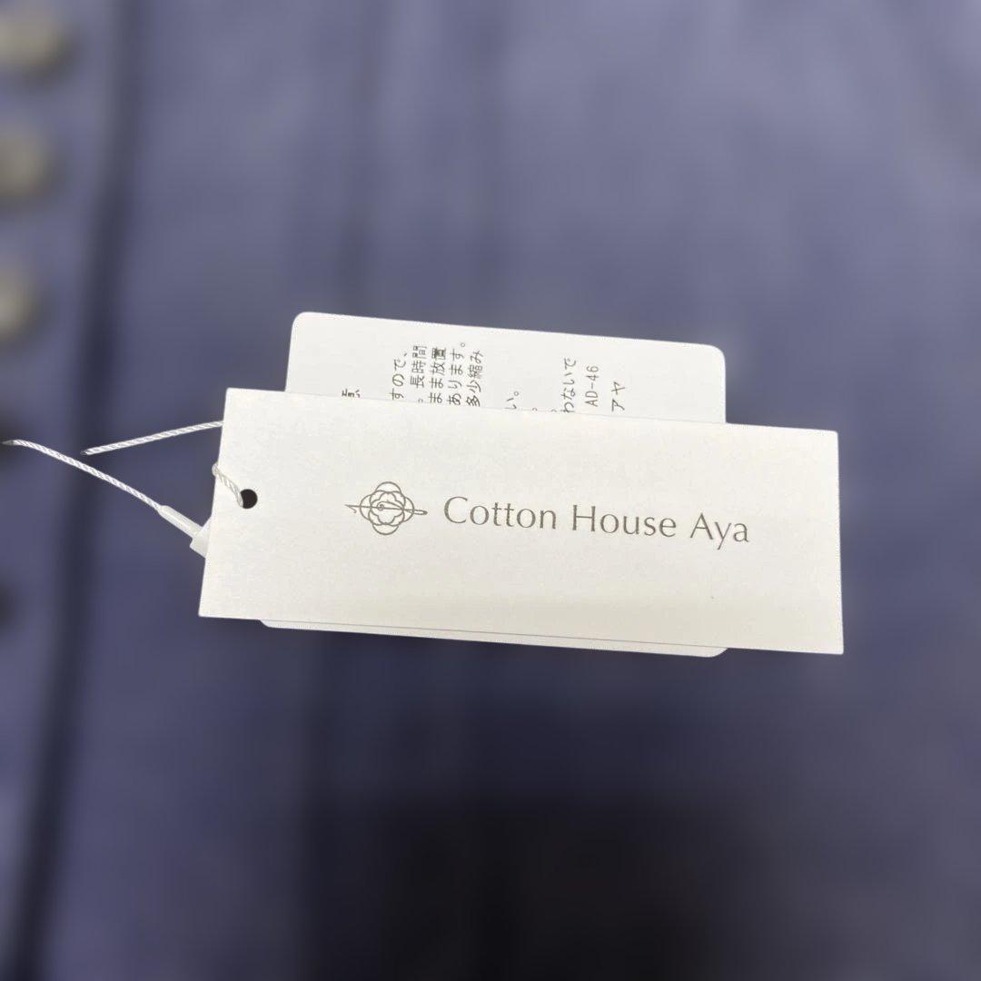 コットンハウスアヤの八分袖ロングワンピース　新品未使用