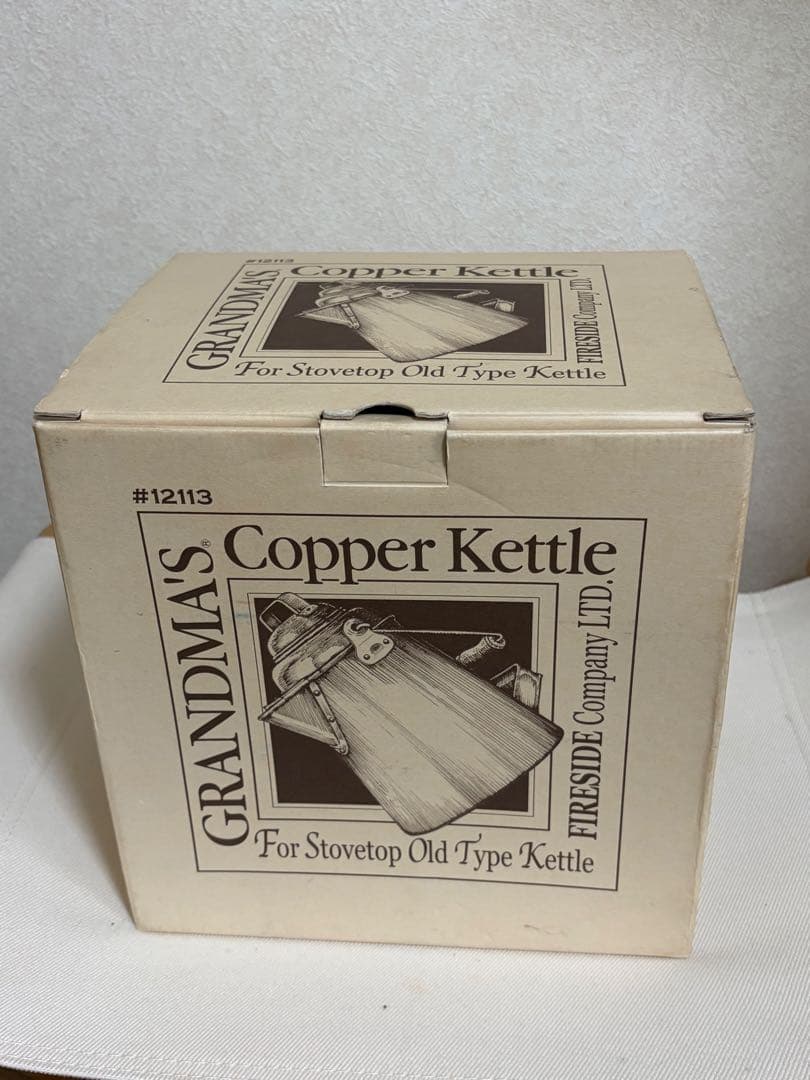 ファイヤーサイド グランマーコッパーケトル（小）