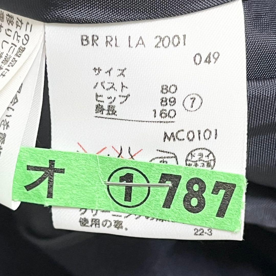 ラルフローレン ビッグポニー 紺ブレザー 金ボタン カシミヤ アンゴラ S