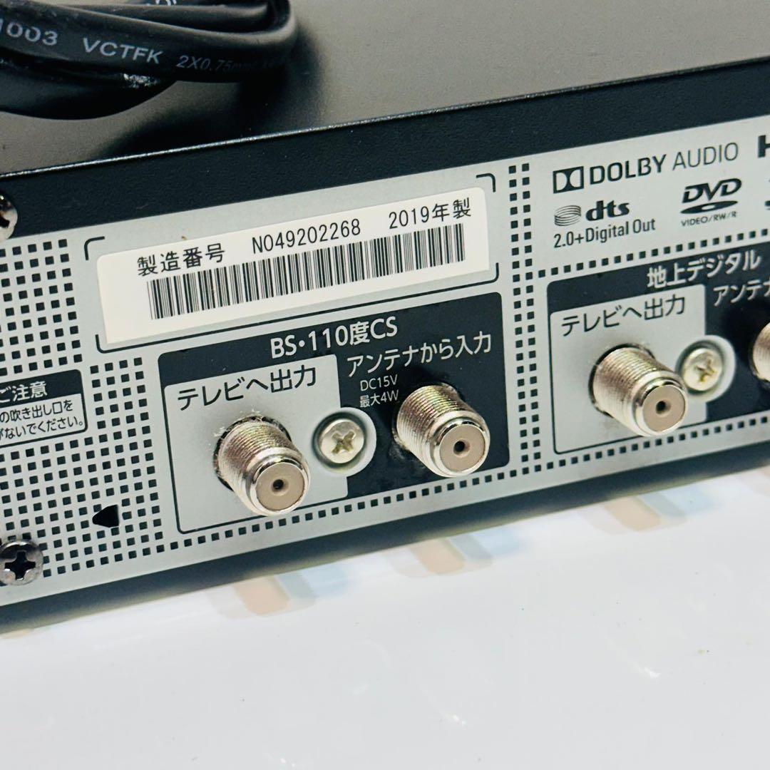 TOSHIBA ブルーレイレコーダー DBR-M3009 動作品