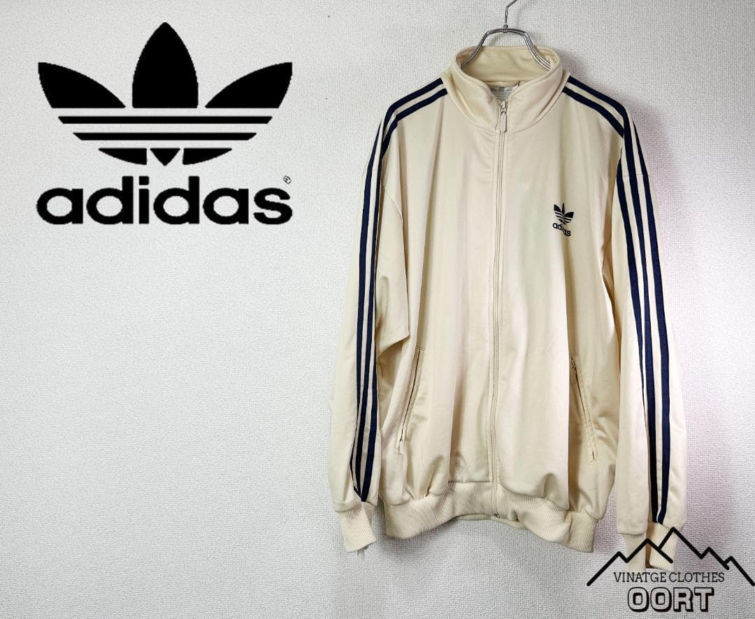 専用 古着 アディダス adidas トラック ジャージ 在原みゆ紀 ブラウン