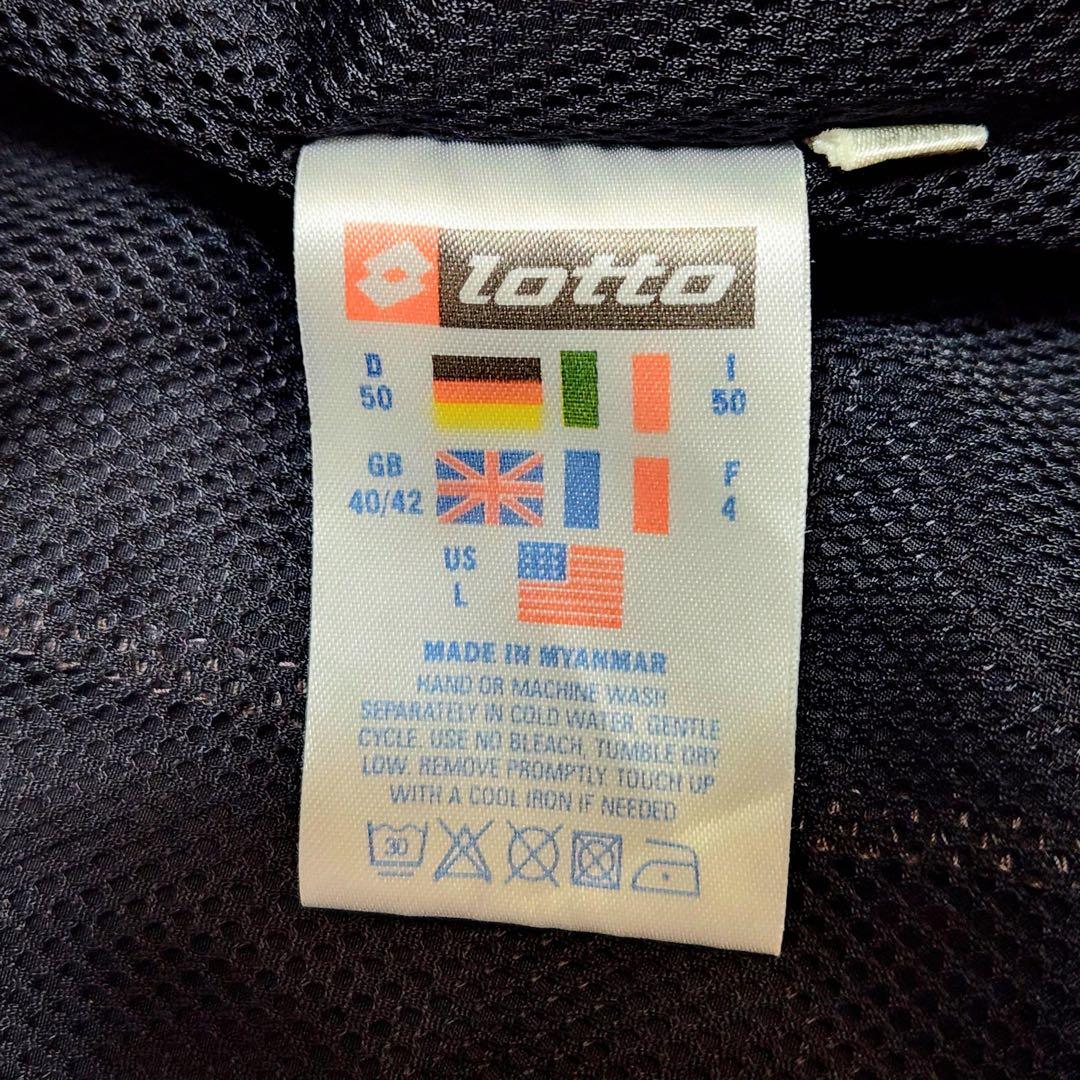 SS級 レア lotto ロット ユベントス ジャケット ロゴ 刺繍01 02