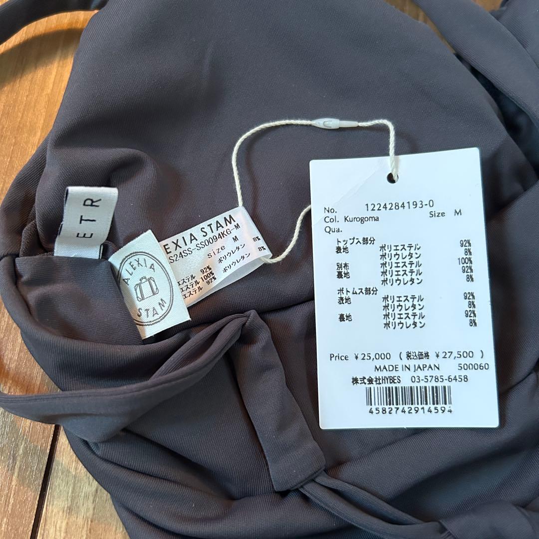 新品未使用　ETRE TOKYO（エトレ）バックリボンビキニスイムウェア