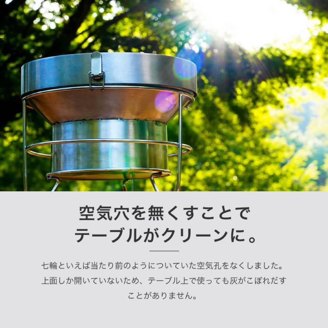 YOKA ヨカ ヨカシチリン プラスプラス YOKA SHICHIRIN++