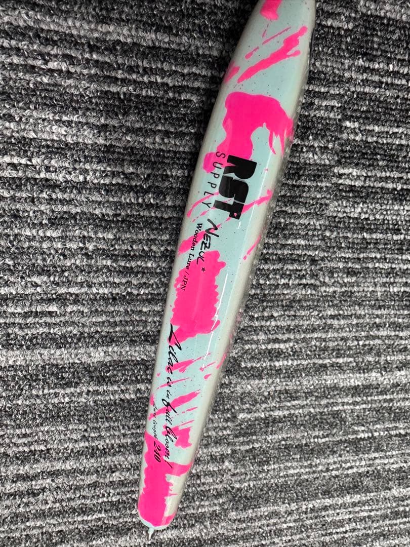 ルアー・フライ RST SUPPLY NEZUL240